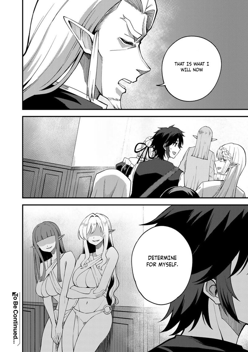 Dorei Shounin Shika Sentakushi Ga Nai Desu Yo Harem Nani Sore OishII No 68 25