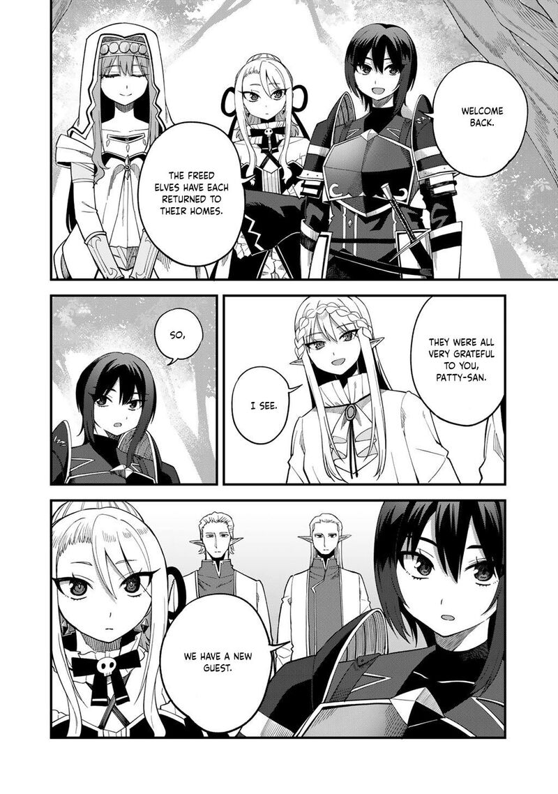 Dorei Shounin Shika Sentakushi Ga Nai Desu Yo Harem Nani Sore OishII No 68 5