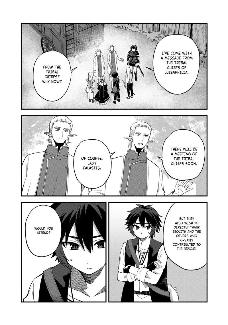 Dorei Shounin Shika Sentakushi Ga Nai Desu Yo Harem Nani Sore OishII No 68 6