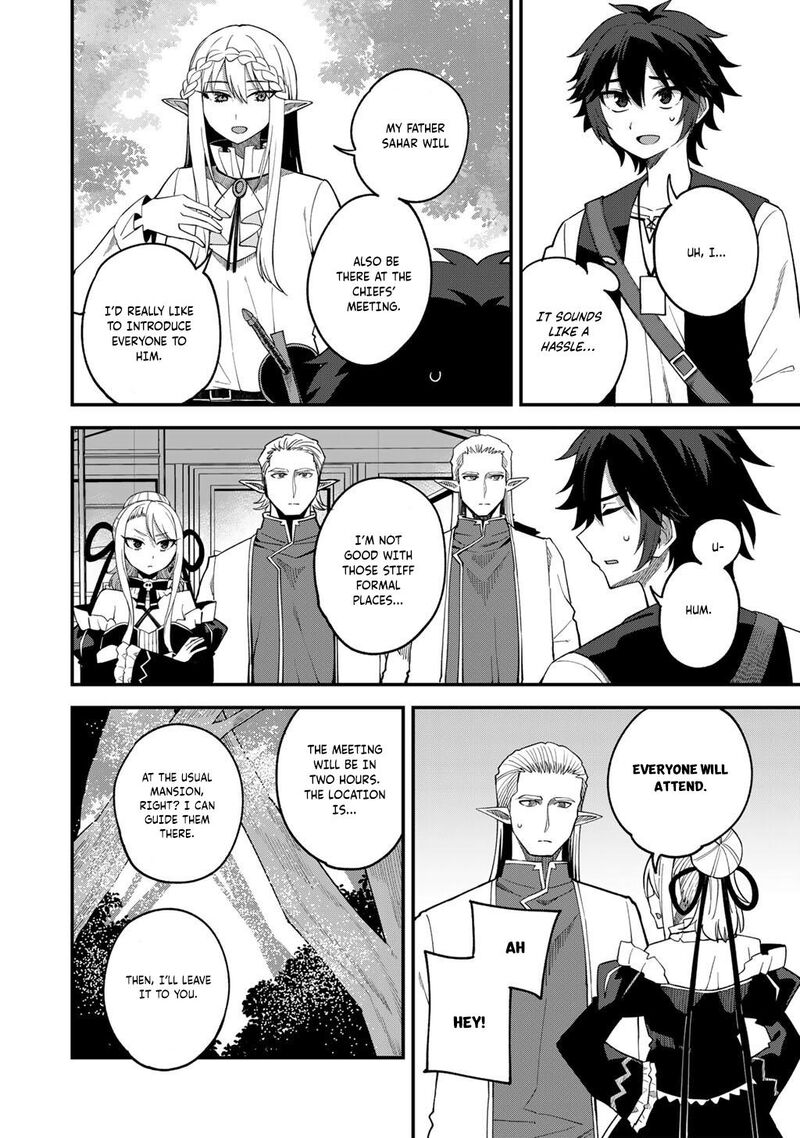 Dorei Shounin Shika Sentakushi Ga Nai Desu Yo Harem Nani Sore OishII No 68 7