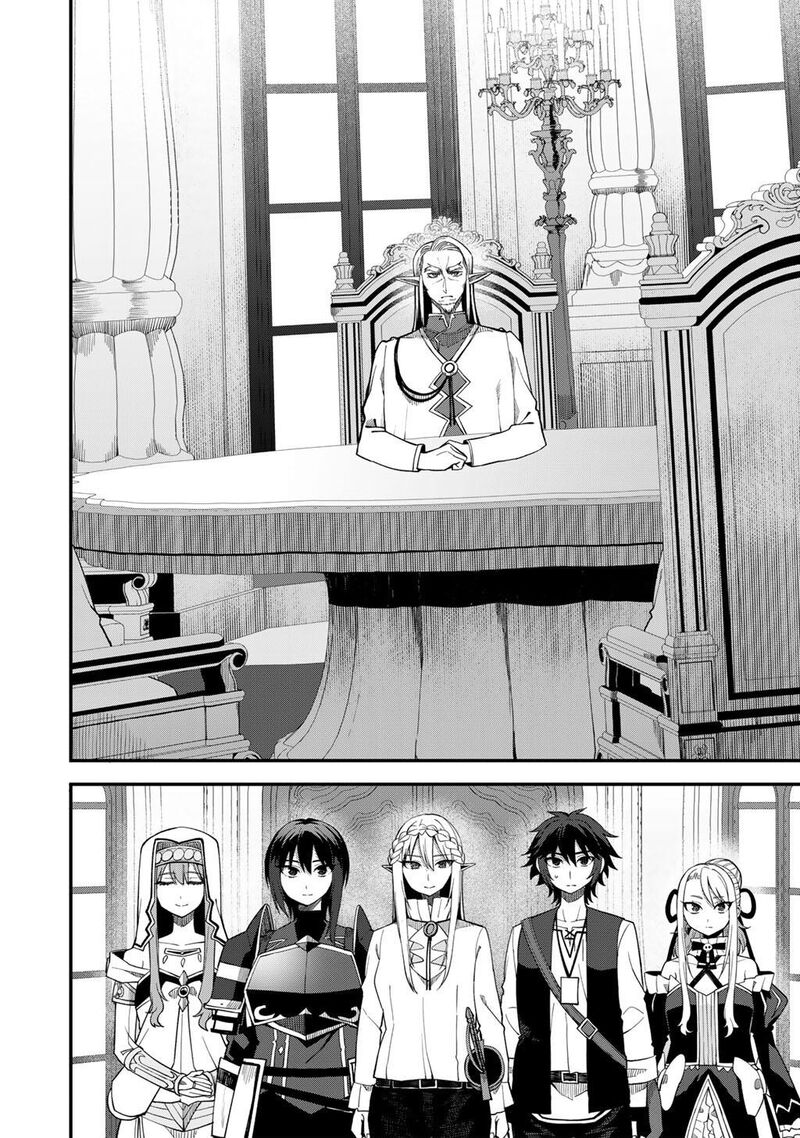 Dorei Shounin Shika Sentakushi Ga Nai Desu Yo Harem Nani Sore OishII No 68 9