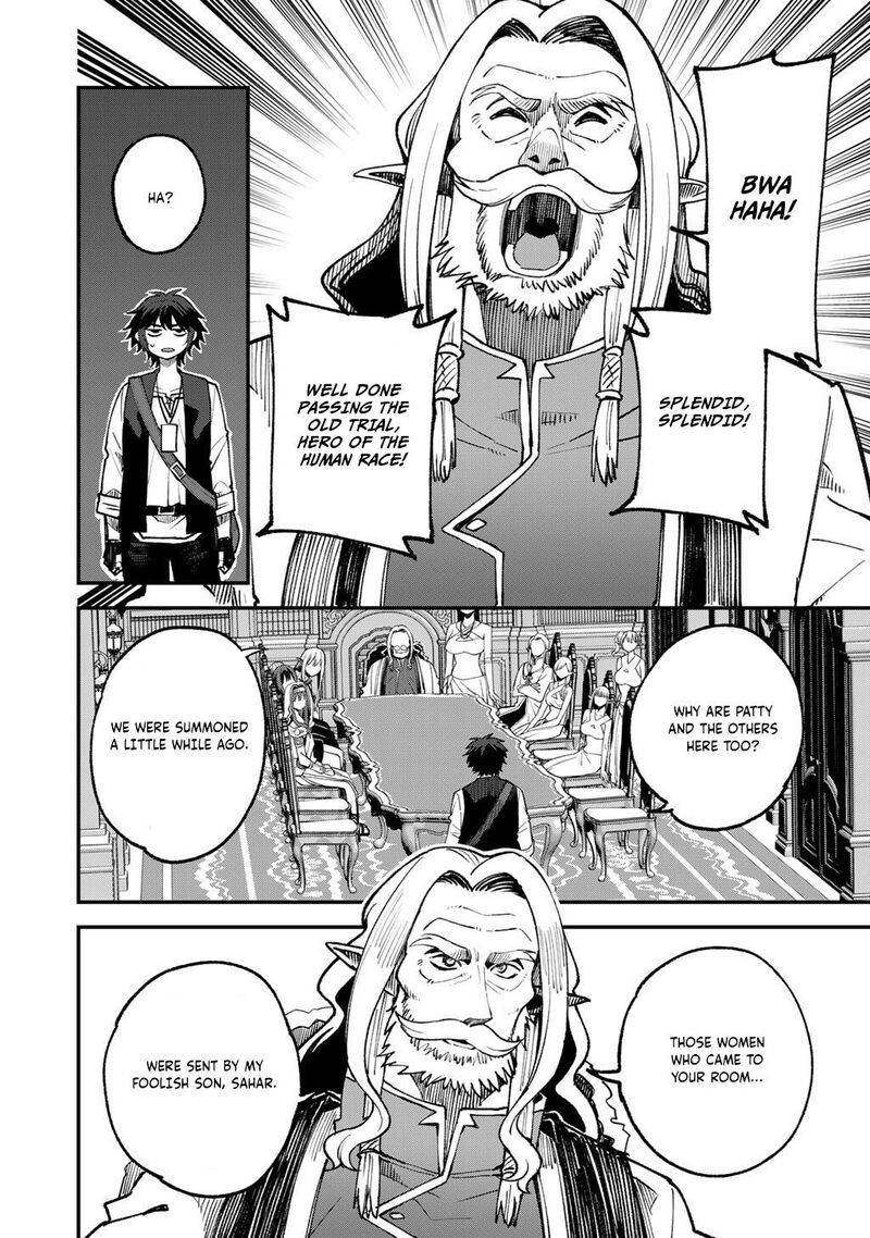 Dorei Shounin Shika Sentakushi Ga Nai Desu Yo Harem Nani Sore OishII No 69 13