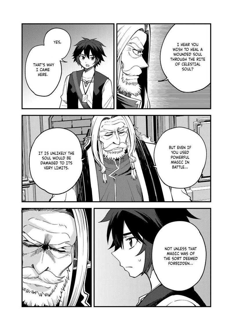 Dorei Shounin Shika Sentakushi Ga Nai Desu Yo Harem Nani Sore OishII No 69 16