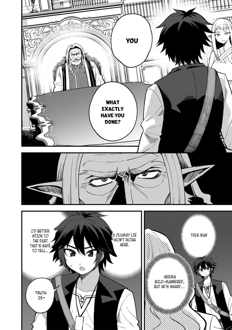 Dorei Shounin Shika Sentakushi Ga Nai Desu Yo Harem Nani Sore OishII No 69 17