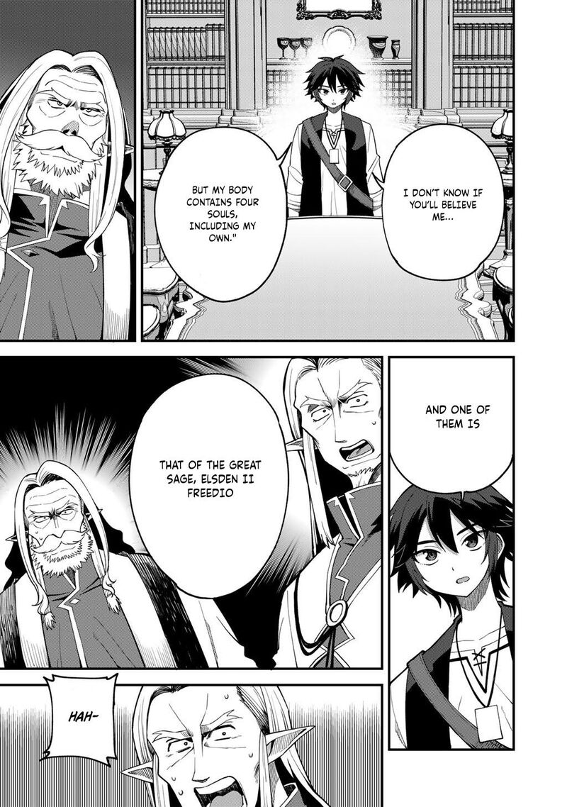 Dorei Shounin Shika Sentakushi Ga Nai Desu Yo Harem Nani Sore OishII No 69 18