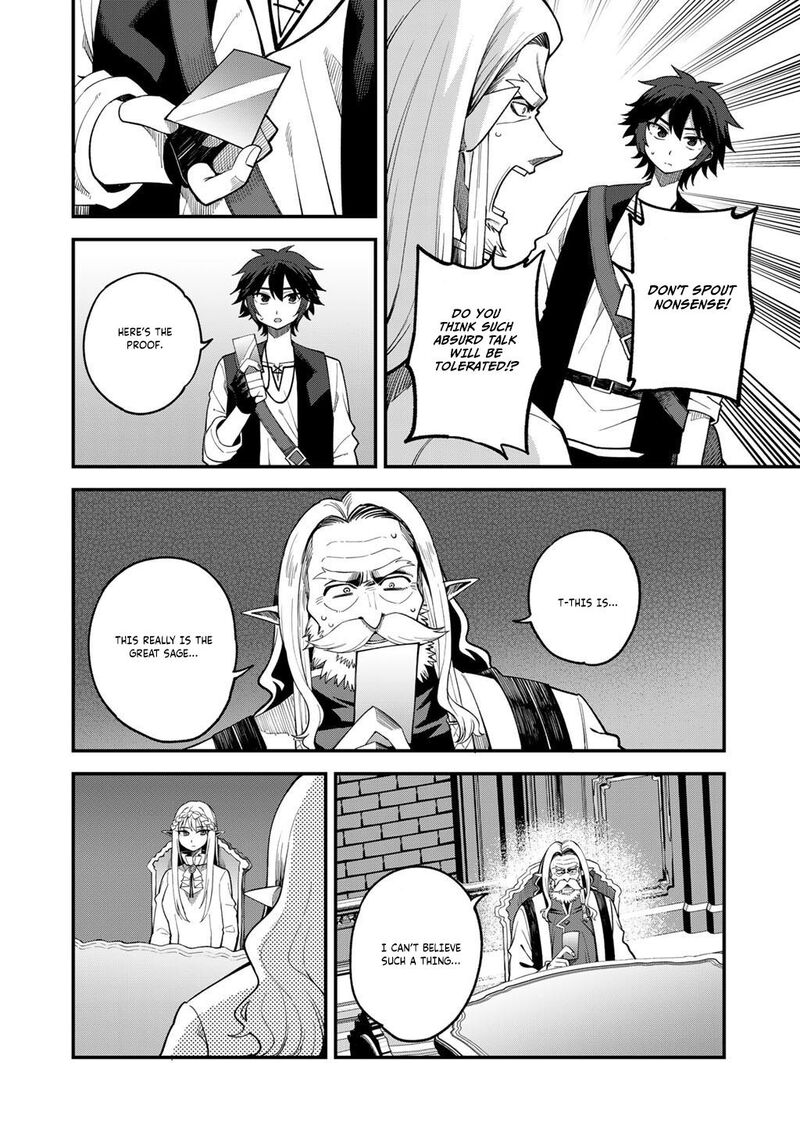 Dorei Shounin Shika Sentakushi Ga Nai Desu Yo Harem Nani Sore OishII No 69 19