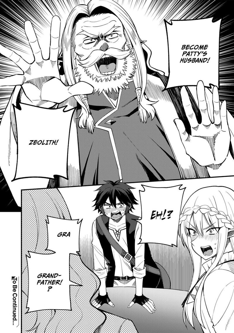 Dorei Shounin Shika Sentakushi Ga Nai Desu Yo Harem Nani Sore OishII No 69 21