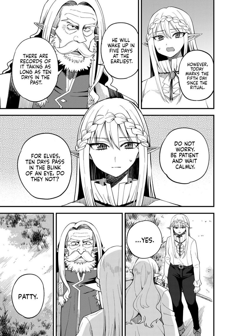 Dorei Shounin Shika Sentakushi Ga Nai Desu Yo Harem Nani Sore OishII No 70 20