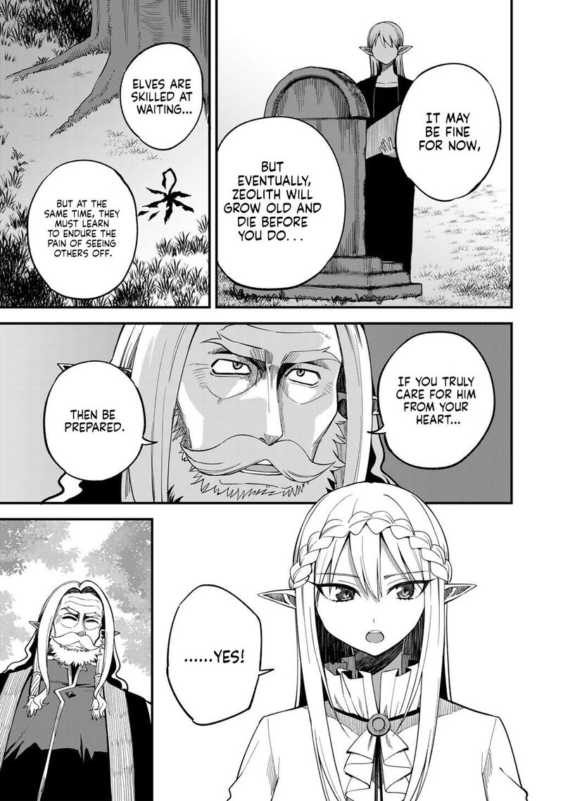 Dorei Shounin Shika Sentakushi Ga Nai Desu Yo Harem Nani Sore OishII No 70 22