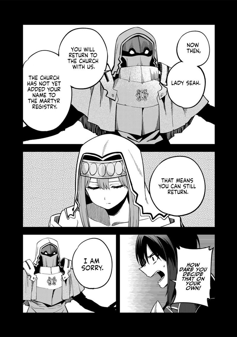 Dorei Shounin Shika Sentakushi Ga Nai Desu Yo Harem Nani Sore OishII No 71 14