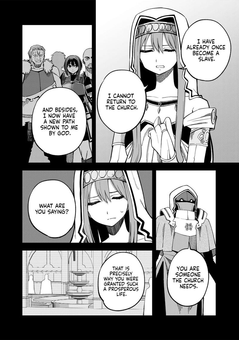 Dorei Shounin Shika Sentakushi Ga Nai Desu Yo Harem Nani Sore OishII No 71 15