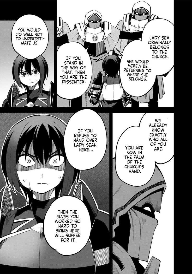 Dorei Shounin Shika Sentakushi Ga Nai Desu Yo Harem Nani Sore OishII No 71 18