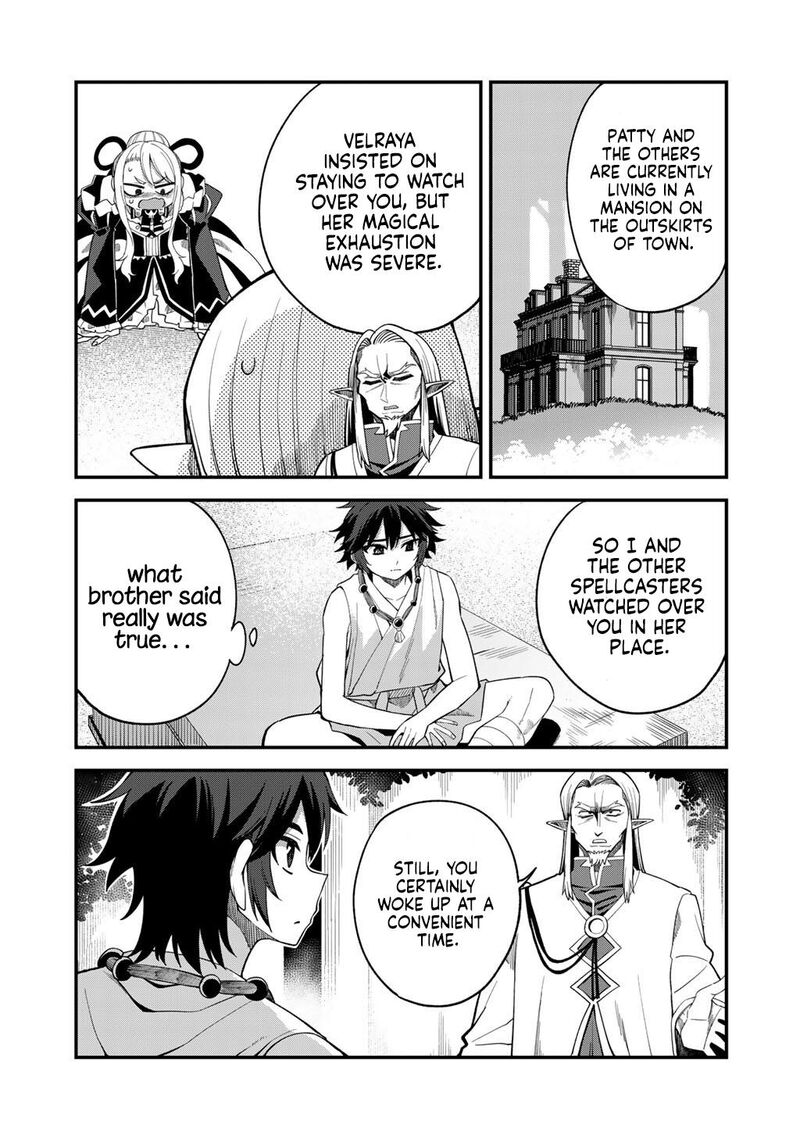 Dorei Shounin Shika Sentakushi Ga Nai Desu Yo Harem Nani Sore OishII No 71 6