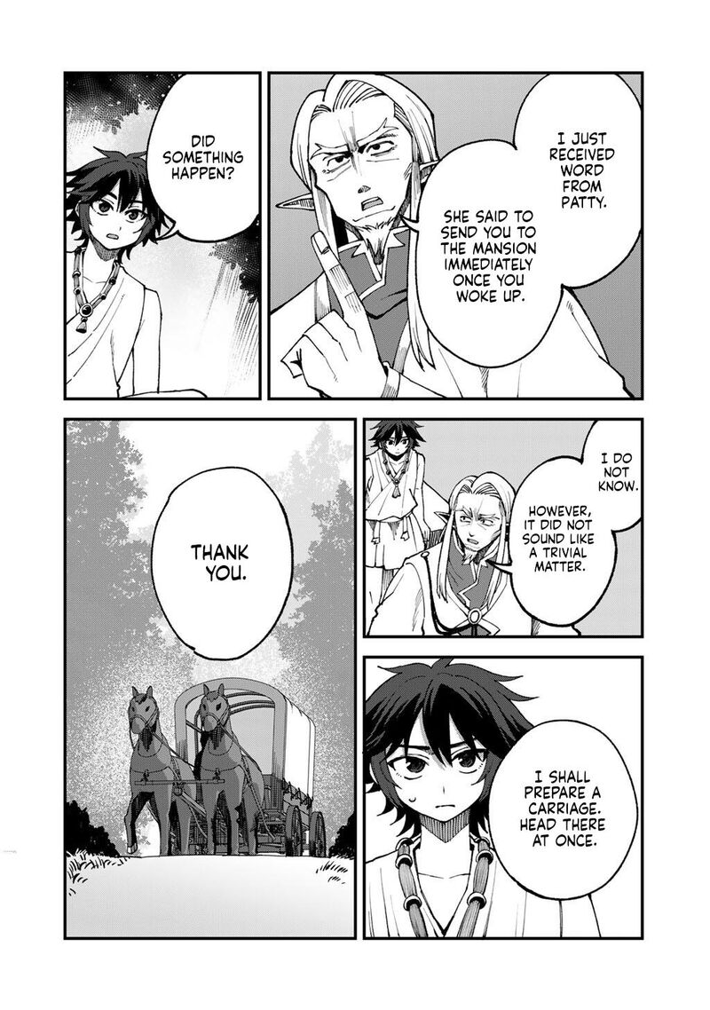 Dorei Shounin Shika Sentakushi Ga Nai Desu Yo Harem Nani Sore OishII No 71 7