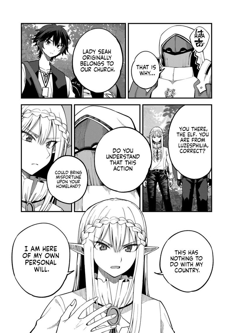 Dorei Shounin Shika Sentakushi Ga Nai Desu Yo Harem Nani Sore OishII No 72 17