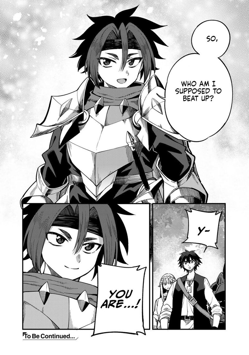 Dorei Shounin Shika Sentakushi Ga Nai Desu Yo Harem Nani Sore OishII No 72 21