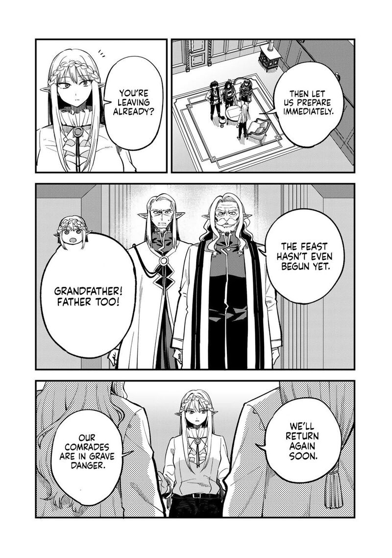 Dorei Shounin Shika Sentakushi Ga Nai Desu Yo Harem Nani Sore OishII No 72 9