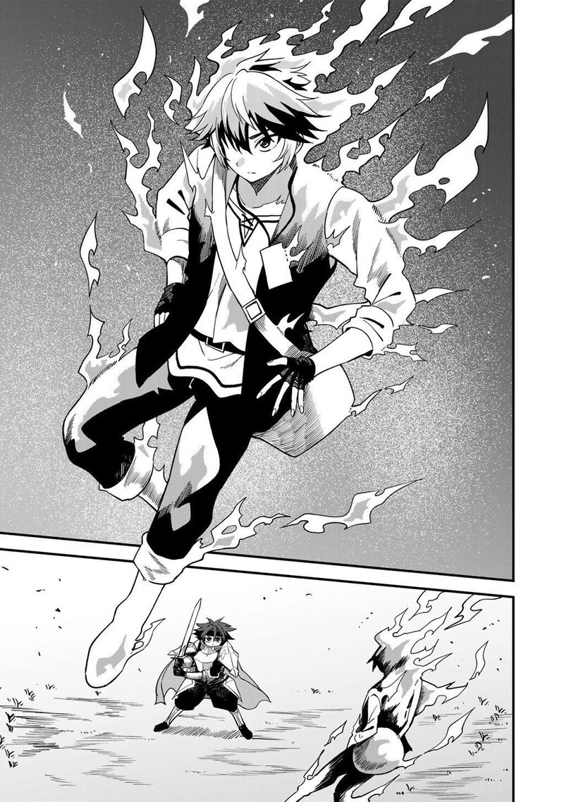 Dorei Shounin Shika Sentakushi Ga Nai Desu Yo Harem Nani Sore OishII No 73 14