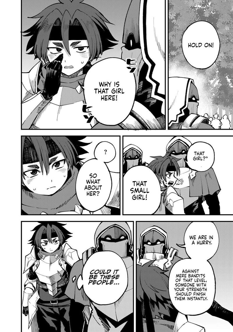 Dorei Shounin Shika Sentakushi Ga Nai Desu Yo Harem Nani Sore OishII No 73 3