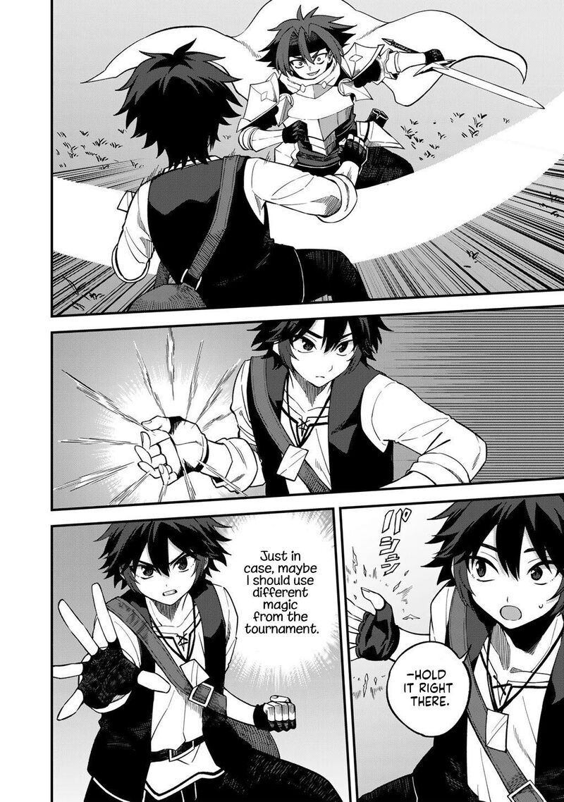 Dorei Shounin Shika Sentakushi Ga Nai Desu Yo Harem Nani Sore OishII No 73 9