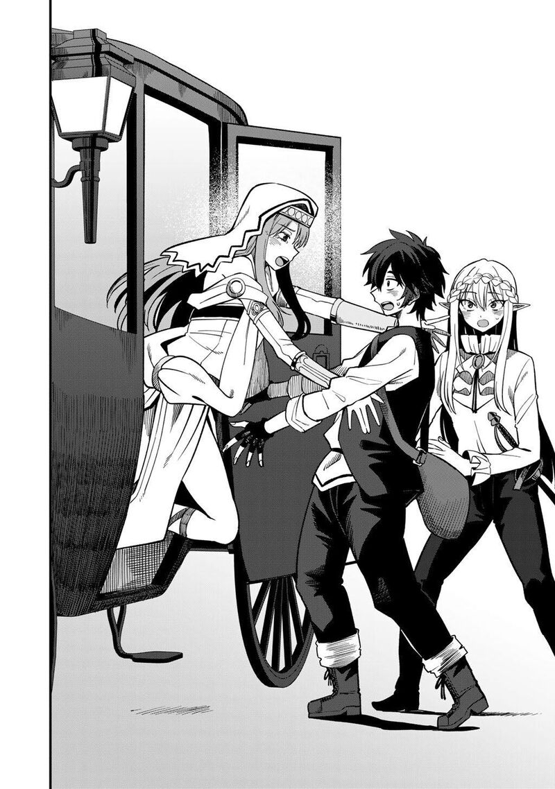 Dorei Shounin Shika Sentakushi Ga Nai Desu Yo Harem Nani Sore OishII No 74 11