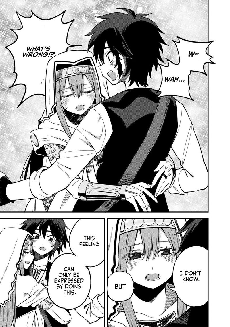 Dorei Shounin Shika Sentakushi Ga Nai Desu Yo Harem Nani Sore OishII No 74 12