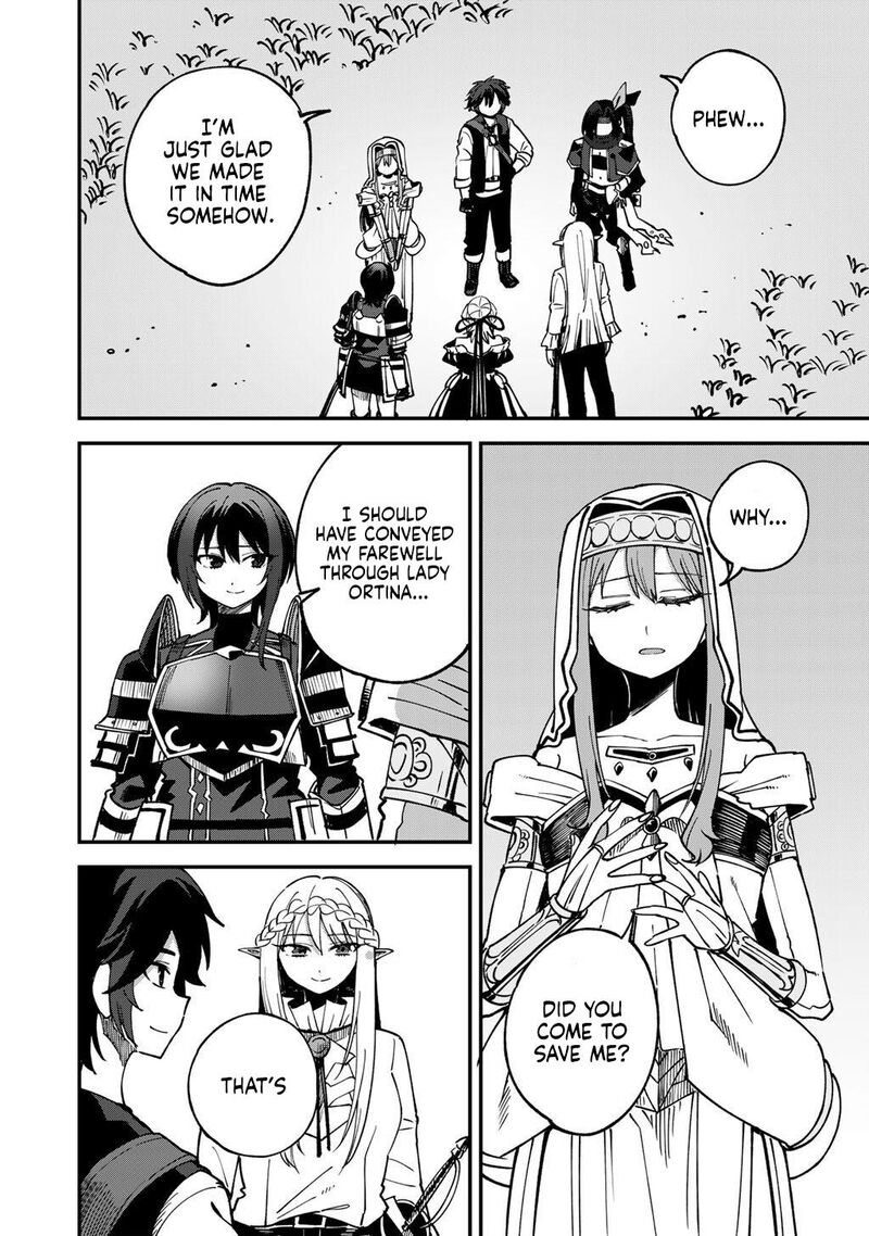 Dorei Shounin Shika Sentakushi Ga Nai Desu Yo Harem Nani Sore OishII No 74 17
