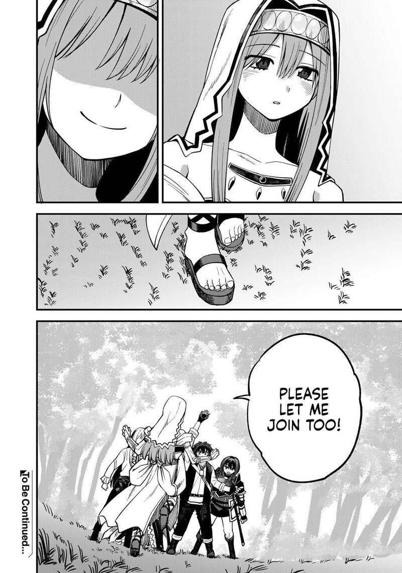 Dorei Shounin Shika Sentakushi Ga Nai Desu Yo Harem Nani Sore OishII No 74 25