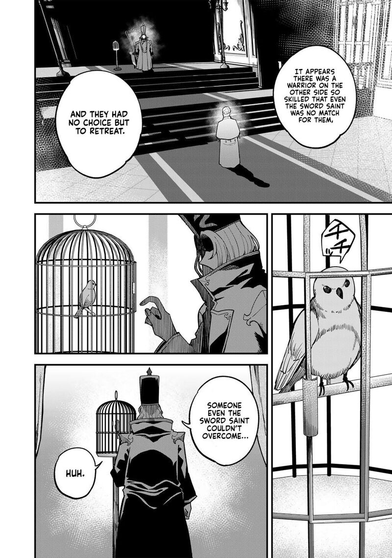 Dorei Shounin Shika Sentakushi Ga Nai Desu Yo Harem Nani Sore OishII No 75 3