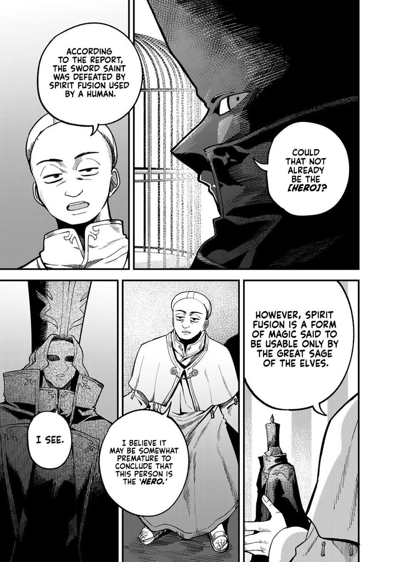 Dorei Shounin Shika Sentakushi Ga Nai Desu Yo Harem Nani Sore OishII No 75 4