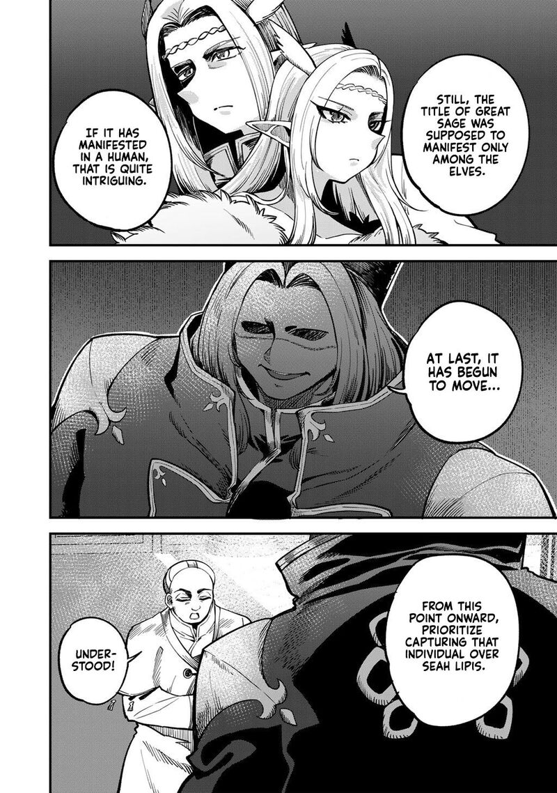 Dorei Shounin Shika Sentakushi Ga Nai Desu Yo Harem Nani Sore OishII No 75 5