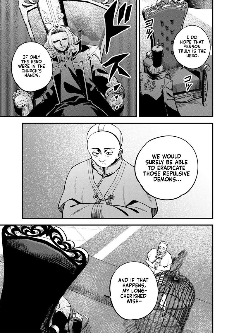 Dorei Shounin Shika Sentakushi Ga Nai Desu Yo Harem Nani Sore OishII No 75 6