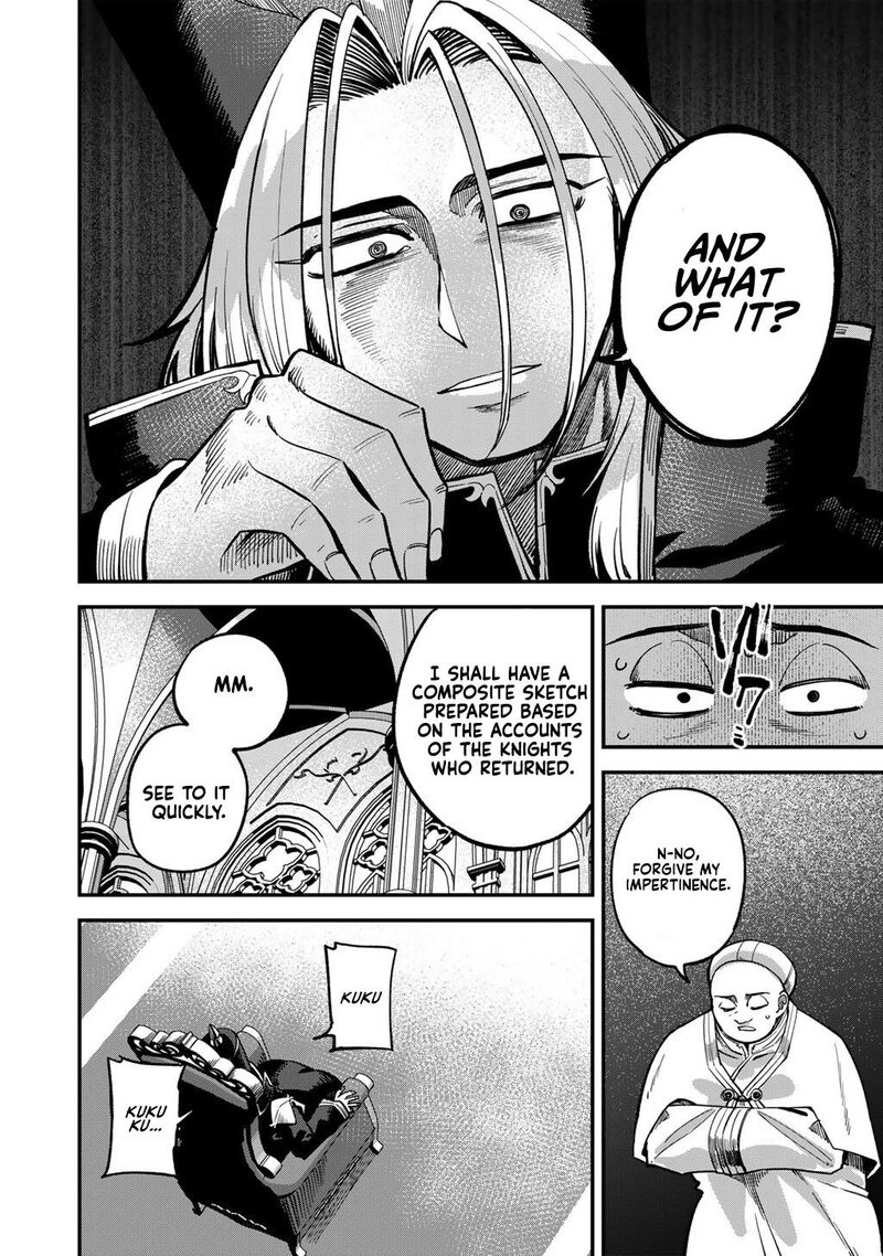 Dorei Shounin Shika Sentakushi Ga Nai Desu Yo Harem Nani Sore OishII No 75 9