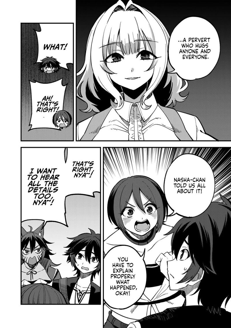 Dorei Shounin Shika Sentakushi Ga Nai Desu Yo Harem Nani Sore OishII No 76 11