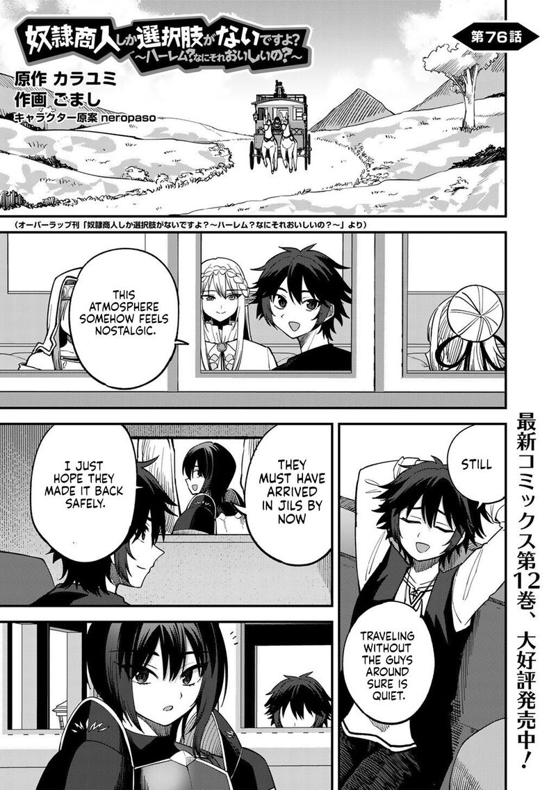 Dorei Shounin Shika Sentakushi Ga Nai Desu Yo Harem Nani Sore OishII No 76 2