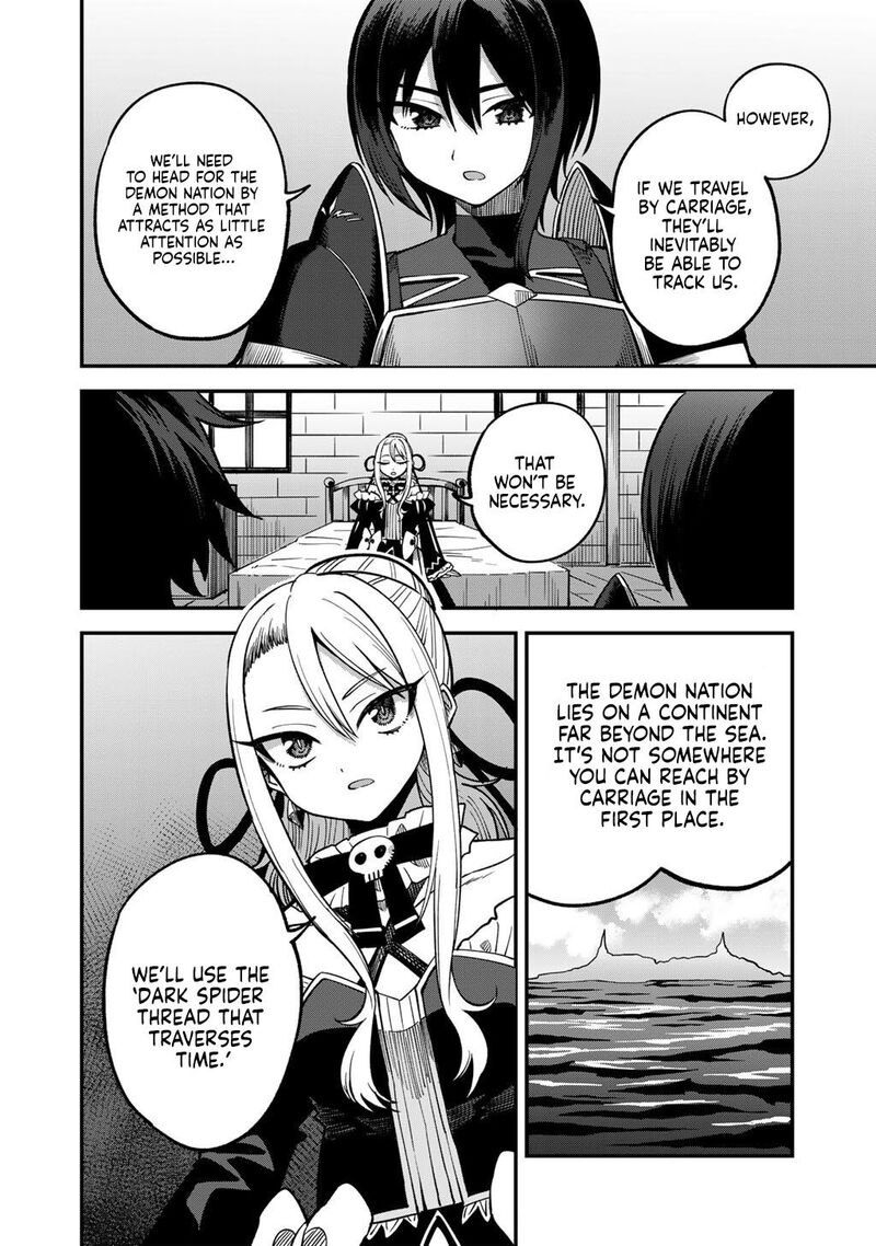 Dorei Shounin Shika Sentakushi Ga Nai Desu Yo Harem Nani Sore OishII No 77 13