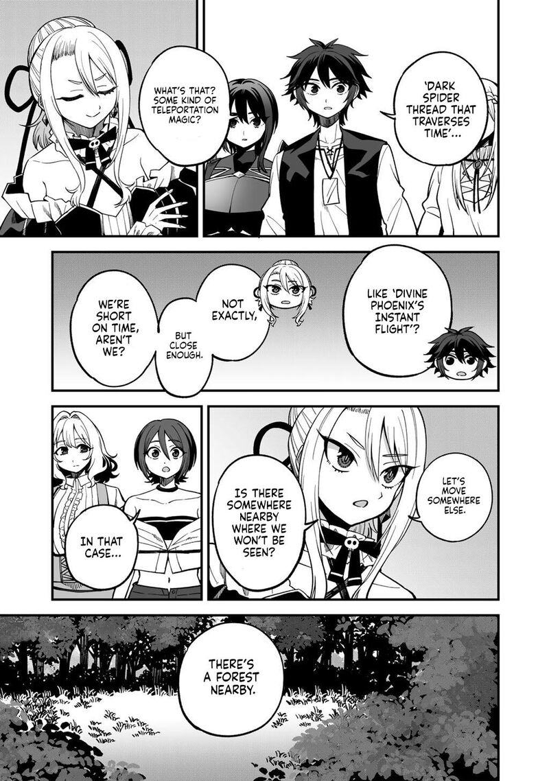 Dorei Shounin Shika Sentakushi Ga Nai Desu Yo Harem Nani Sore OishII No 77 14