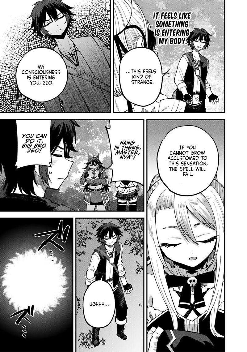 Dorei Shounin Shika Sentakushi Ga Nai Desu Yo Harem Nani Sore OishII No 77 20