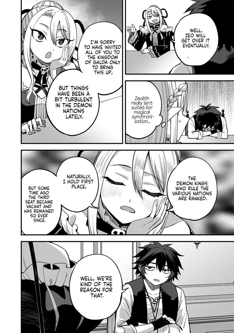 Dorei Shounin Shika Sentakushi Ga Nai Desu Yo Harem Nani Sore OishII No 78 23