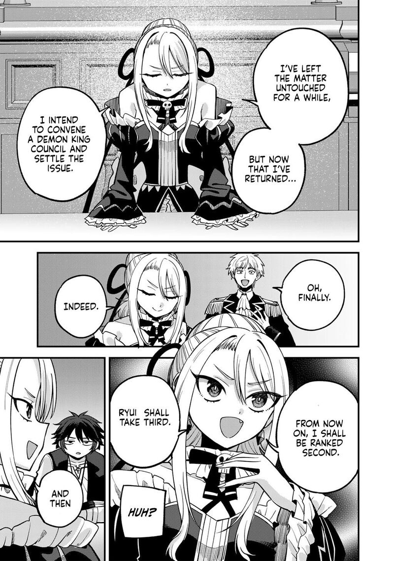 Dorei Shounin Shika Sentakushi Ga Nai Desu Yo Harem Nani Sore OishII No 78 24