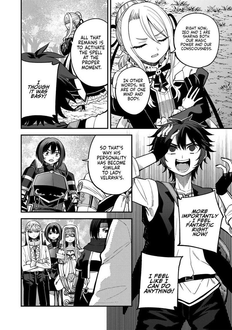 Dorei Shounin Shika Sentakushi Ga Nai Desu Yo Harem Nani Sore OishII No 78 3