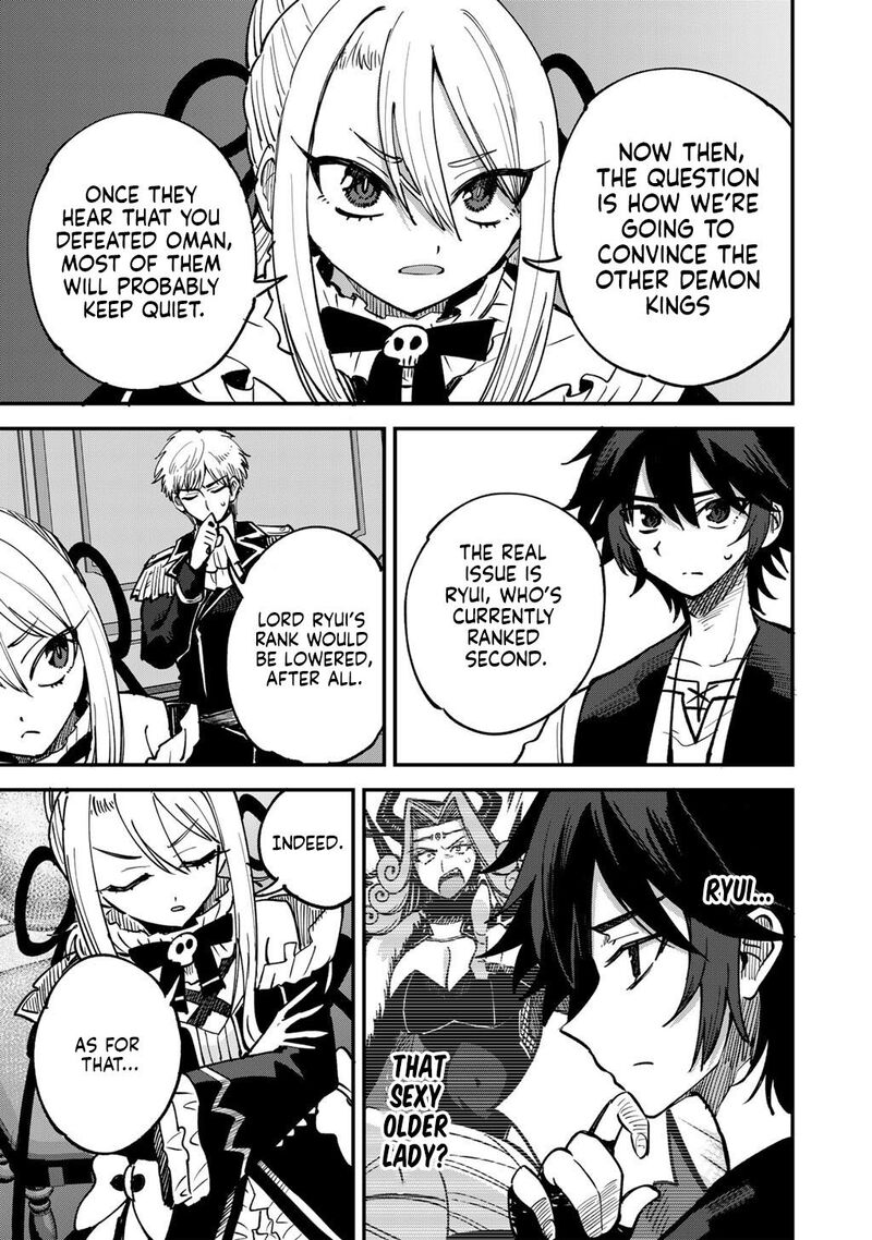 Dorei Shounin Shika Sentakushi Ga Nai Desu Yo Harem Nani Sore OishII No 79 10