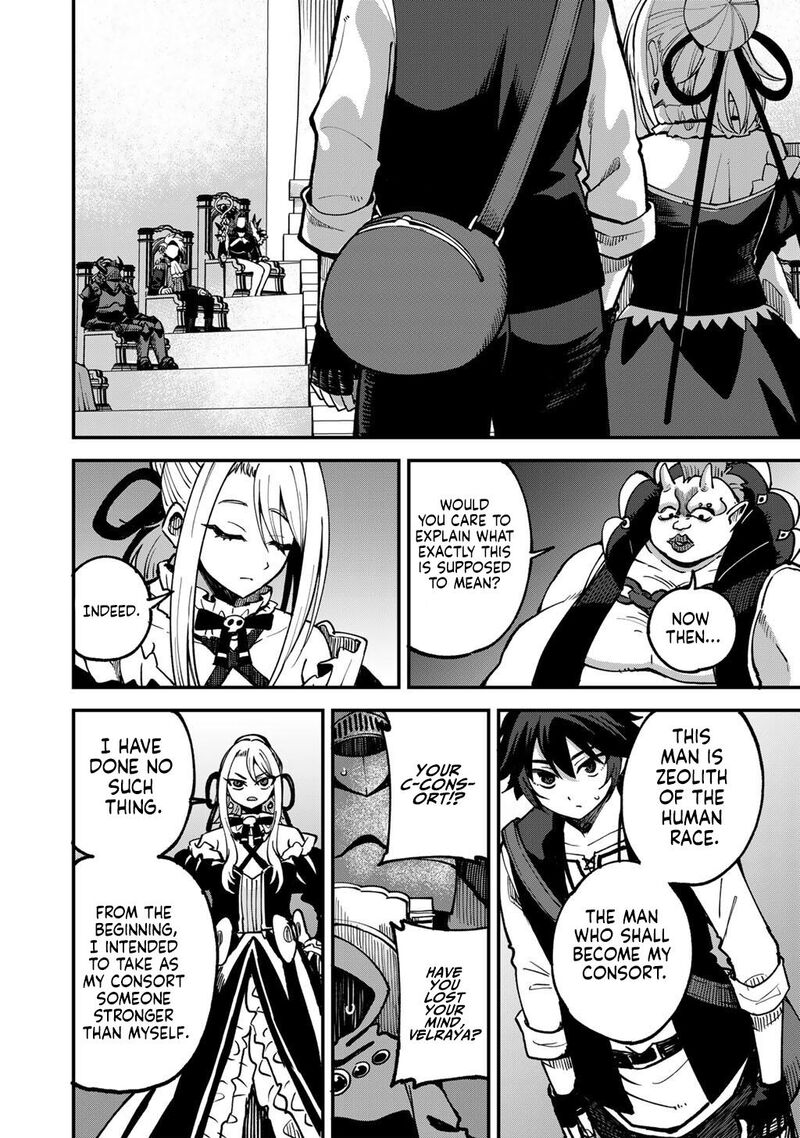 Dorei Shounin Shika Sentakushi Ga Nai Desu Yo Harem Nani Sore OishII No 80 17