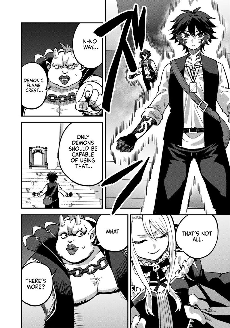 Dorei Shounin Shika Sentakushi Ga Nai Desu Yo Harem Nani Sore OishII No 80 19