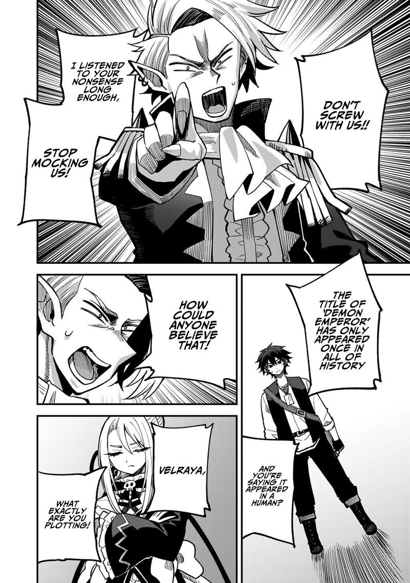 Dorei Shounin Shika Sentakushi Ga Nai Desu Yo Harem Nani Sore OishII No 80 21