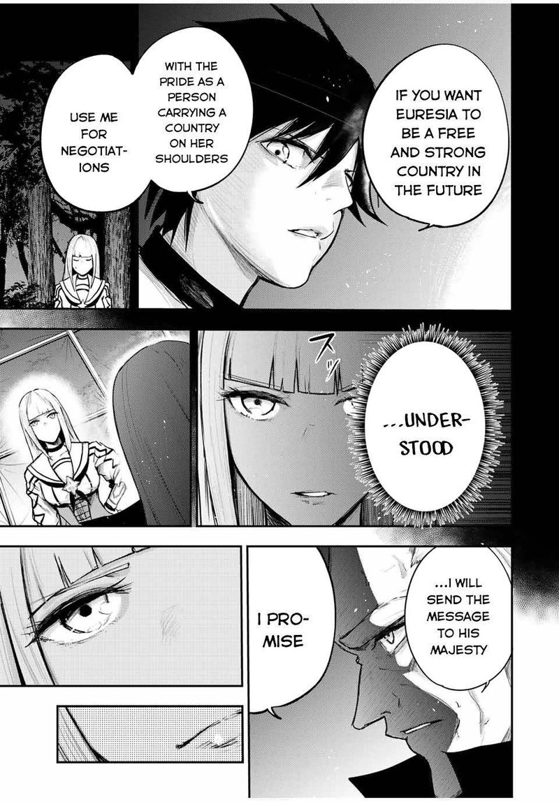 Dorei Tensei Sono Dorei Saikyou No Moto Ouji Ni Tsuki 29 19