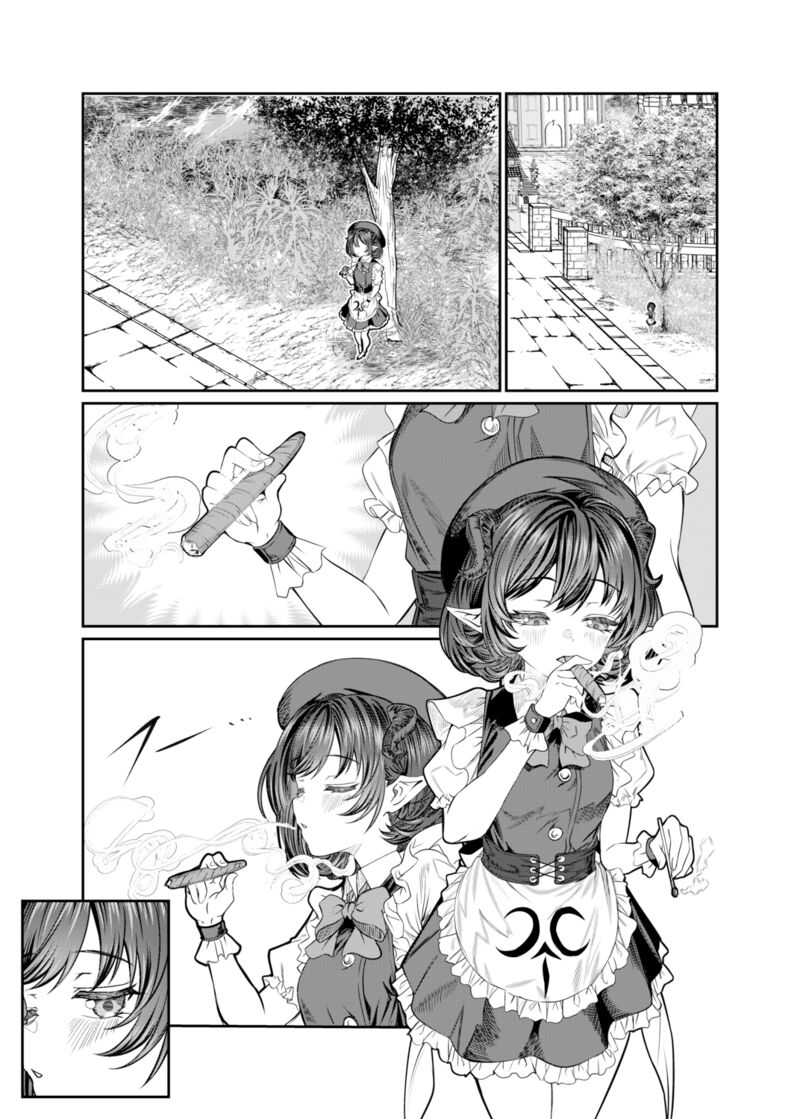 Dorei Wo Choukyoushite Harem Tsukuru 51 1