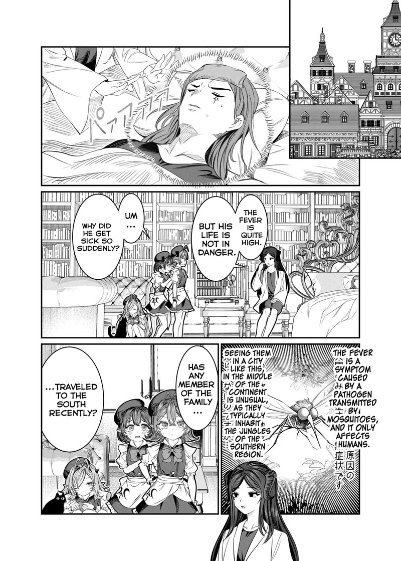 Dorei Wo Choukyoushite Harem Tsukuru 60 5