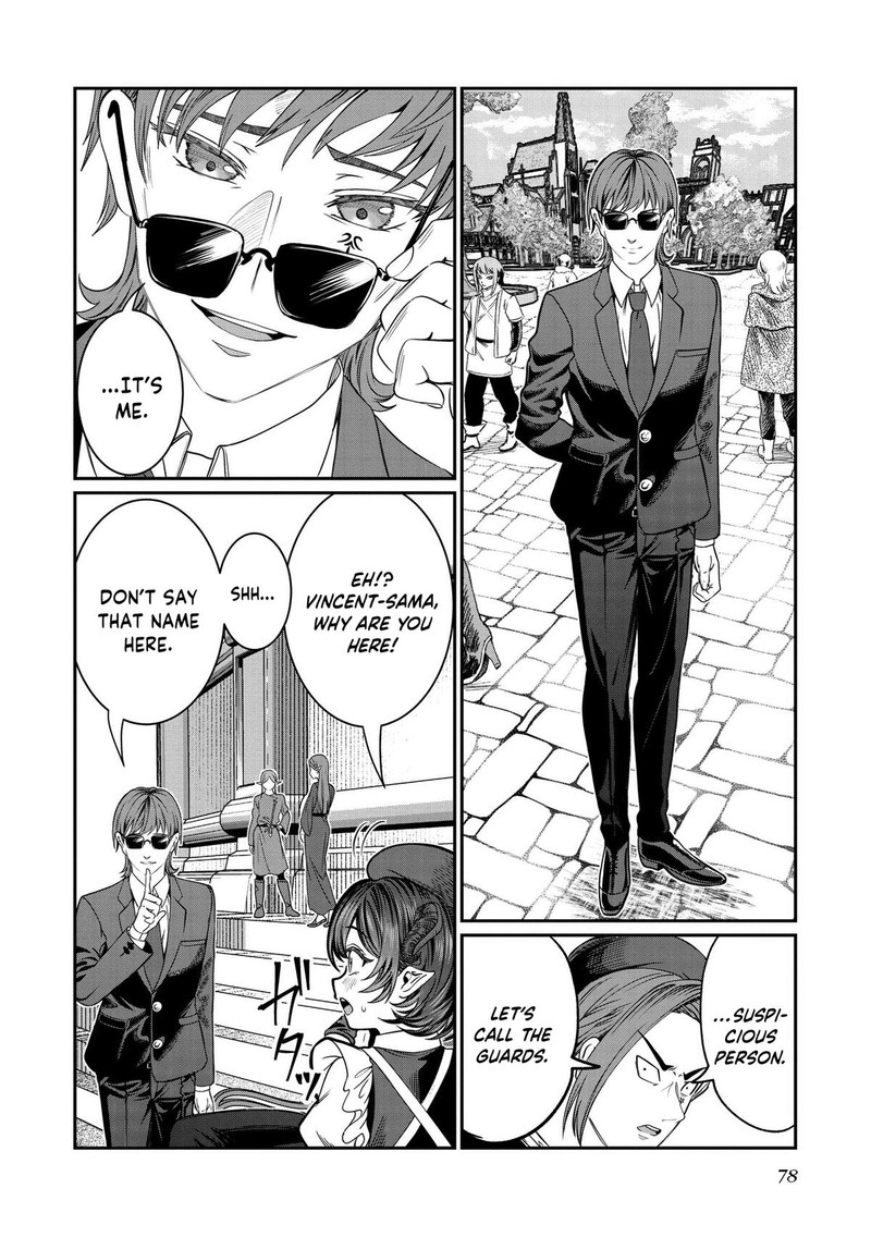 Dorei Wo Choukyoushite Harem Tsukuru 71 10