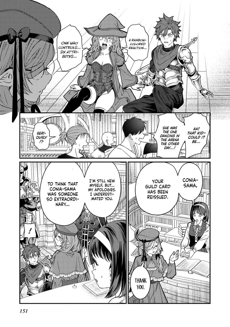Dorei Wo Choukyoushite Harem Tsukuru 77 10